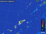 2016年09月04日の鹿児島県(奄美諸島)の雨雲レーダー