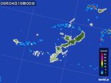 雨雲レーダー(2016年09月04日)