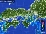 近畿地方