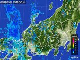 雨雲レーダー(2016年09月05日)