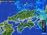 雨雲レーダー(2016年09月05日)