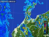 2016年09月05日の石川県の雨雲レーダー