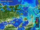 雨雲レーダー(2016年09月05日)