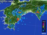 2016年09月05日の高知県の雨雲レーダー