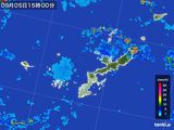 2016年09月05日の沖縄県の雨雲レーダー