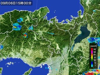雨雲
