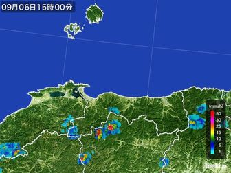 雨雲