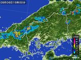 2016年09月06日の広島県の雨雲レーダー