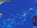 沖縄地方