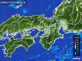 近畿地方