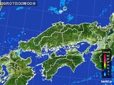 中国地方