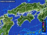 四国地方