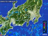 2016年09月07日の関東・甲信地方の雨雲レーダー