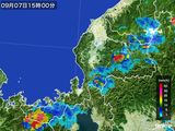 2016年09月07日の福井県の雨雲レーダー