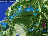 2016年09月07日の岐阜県の雨雲レーダー