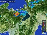 2016年09月07日の滋賀県の雨雲レーダー