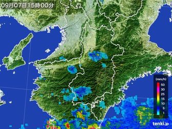 雨雲