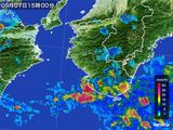 雨雲レーダー(2016年09月07日)