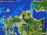 雨雲レーダー(2016年09月07日)