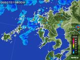 雨雲レーダー(2016年09月07日)