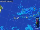 2016年09月07日の沖縄県(宮古・石垣・与那国)の雨雲レーダー