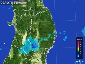 雨雲