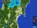 雨雲レーダー(2016年09月07日)