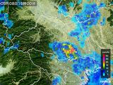 2016年09月08日の埼玉県の雨雲レーダー