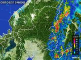 2016年09月08日の岐阜県の雨雲レーダー