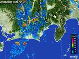 2016年09月08日の静岡県の雨雲レーダー