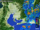 雨雲レーダー(2016年09月08日)