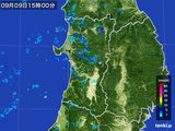 2016年09月09日の秋田県の雨雲レーダー