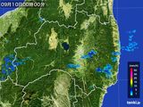 福島県