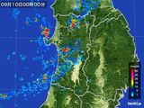 秋田県
