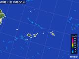 2016年09月11日の沖縄県(宮古・石垣・与那国)の雨雲レーダー