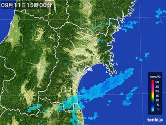 雨雲