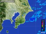 千葉県