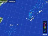 雨雲レーダー(2016年09月12日)