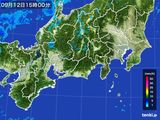 雨雲レーダー(2016年09月12日)