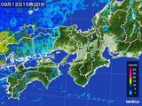 雨雲レーダー(2016年09月12日)