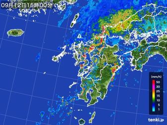 雨雲
