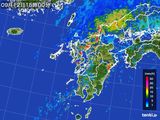 雨雲レーダー(2016年09月12日)