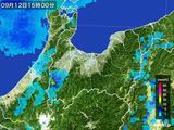 雨雲レーダー(2016年09月12日)