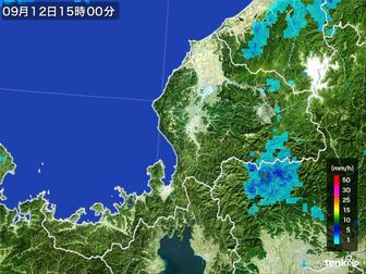 雨雲