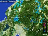 2016年09月12日の岐阜県の雨雲レーダー