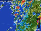 2016年09月12日の熊本県の雨雲レーダー