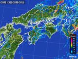 四国地方