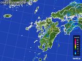 九州地方