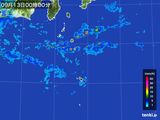伊豆諸島(東京都)