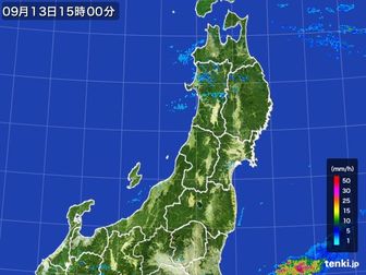 雨雲